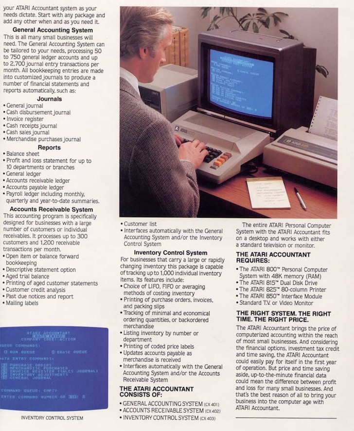 The Atari Accountant Series/ad2.jpg