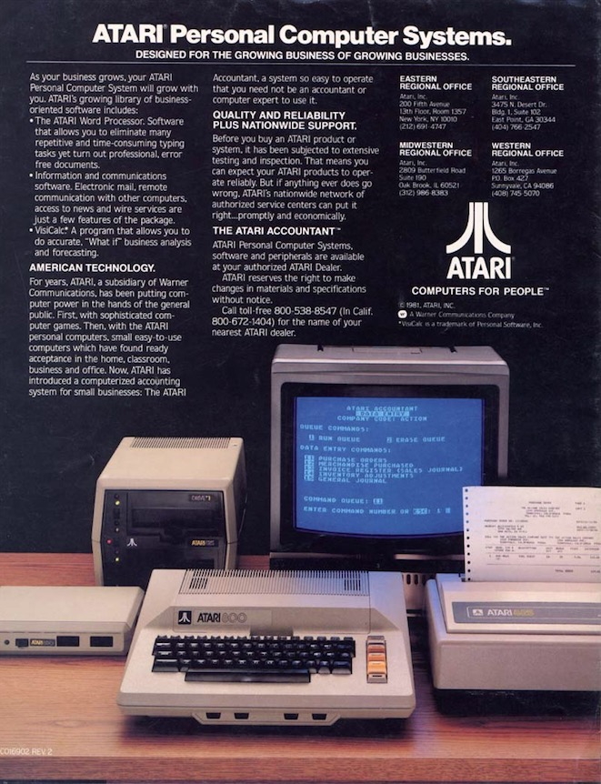 The Atari Accountant Series/ad4.jpg